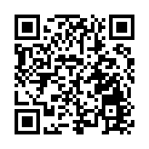 龍崗園山新增森林探險地標 打卡歐盟認證生態盛宴