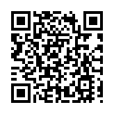 2026雙匯生鮮品廠商發展研討會在珠海召開