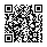 圖集 | 中環首辦跨年倒數 李家超主持倒數儀式