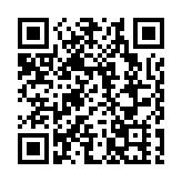 首名元旦男嬰零時零分於中大醫院出世 男嬰父母：冀孩子為身邊人帶來正能量