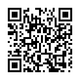 【來論】強化香港離岸人民幣業務樞紐地位