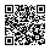 直播回放丨第八屆立法會候任議員宣誓儀式