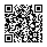 黑龍江大興安嶺：「五極」神筆潑墨 打造世界冰雪夢幻盛景