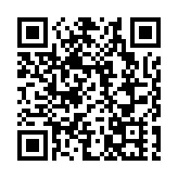 林定國：政府過去一年面對困難挑戰仍取得顯著成績 不負中央期望 