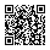 【港樓】美聯：2025年樓價升5.14% 扭轉過去3年跌勢 「美聯樓價指數」143個成份屋苑中有77%呎價上升