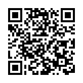 政府委任陳永安為關鍵基礎設施（電腦系統安全）專員 為期三年