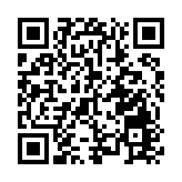 澳門2025年12月賭收達208.88億元 按年增14.8%