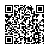 有片丨江旻憓宣誓就任立法會議員