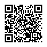 多間大學舉行元旦日升旗禮 師生奏唱國歌迎接新一年