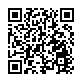 有片｜跨年夜生悲！瑞士滑雪勝地酒吧爆炸，傳至少10人死亡