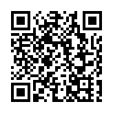 【來論】融入大局開新局 東方之珠再騰飛