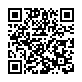 90位立法會議員完成宣誓 期望盡快展開工作