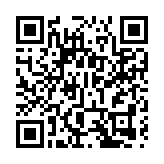 日本一鐵路道口發生汽車與列車相撞事故