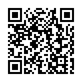跨年夜慘劇！赫爾松州餐廳和賓館遭無人機襲擊致24人遇難50餘人受傷