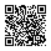 有片丨新一屆議員早宣誓早開工 最關注「十五五」的香港機遇