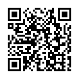 菲律賓兩名摩托男向迎新年的民眾投擲手榴彈  22人受傷