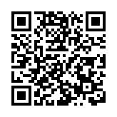 有片丨患坐骨神經痛 李家超扶枱 備拐杖 監誓立法會議員