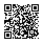 從「玩設備」到「玩體驗」 深圳龍崗重構休閒娛樂新範式