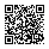 沔商回鄉 共建支點！第三屆沔商大會舉行
