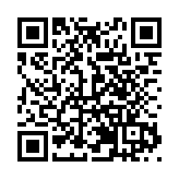 開遠向您發出邀請：2026，向幸福出發！