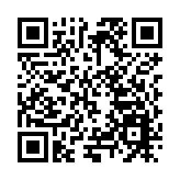 為珍稀種群注入活力  清遠長隆2025年內新生5頭國寶金毛羚牛
