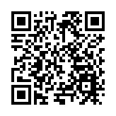 百日長鼻猴在廣州長隆野生動物世界與公眾見面