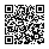 2026年享非遺煙花！《和平精英》攜瀏陽煙花新年巨獻