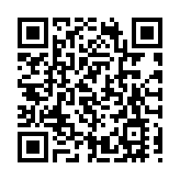 【來論】新議員就任 為香港對接「十五五」注入強勁動力