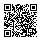 瑞士酒吧火災致約40人喪生 議會大廈國旗將降半旗