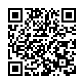 2026粵港澳大灣區女子半程馬拉松舉行