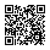 韓方透露李在明訪華安排