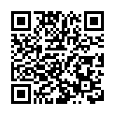 玲瓏輪胎：驅動綠色輪胎產業高質量發展