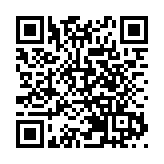 三載同行 跑迎新年！2026粵港澳大灣區女子半程馬拉松元旦開跑