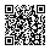 牛首山跨年迎福：科技、藝術與文化傳承交匯