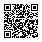 中領館發布聲明揭露「神韻」演出實質