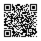 通訊局就Now TV收費電視牌照續期申請展開公眾諮詢