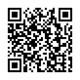 福聚閩北迎客來  樂享武夷好山水——南平推出600餘場新春文旅活動