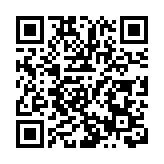 衞生署呼籲響應子宮頸癌關注月 鼓勵接種疫苗及定期篩查