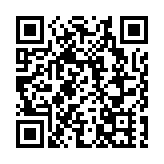 「歡喜跨年 超級晉江」——晉江市2026年元旦春節促消費活動啟動