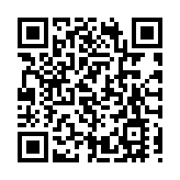 皖歙縣：生態脫口秀  宣講「青動力」