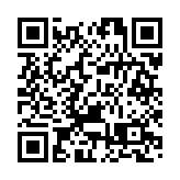 【黃山「鎮」能量】皖黃山區甘棠鎮：民俗+潮流  暖冬「夜」狂歡