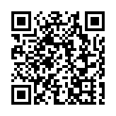 有片 | 黃山屯溪：「來屯嬉」「趣」跨年