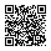 黃山祁門：非遺雅韻精彩紛呈  夢幻東街熱浪席捲