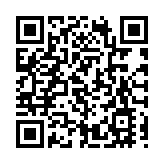 黃山黟縣：「宏村燈會」成跨年「氛圍擔當」