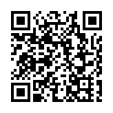 創新路徑多維賦能：2025皖美徽茶大事記