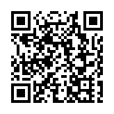 許正宇感謝習主席新年賀詞和港澳辦文章 將繼續推動金融市場蓬勃發展