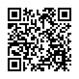 鋼骨承文脈 年味煥新生 沈城工業地標元旦活動引客潮