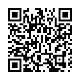 2026年車厘子進口「開門紅」 廣州南沙口岸兩船搶「鮮」通關