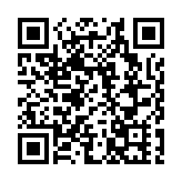  通過「穗港汽車出口快線」模式  已出口香港逾千輛新能源車