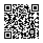 降溫已超10℃ 粵北今年首場霧凇來了